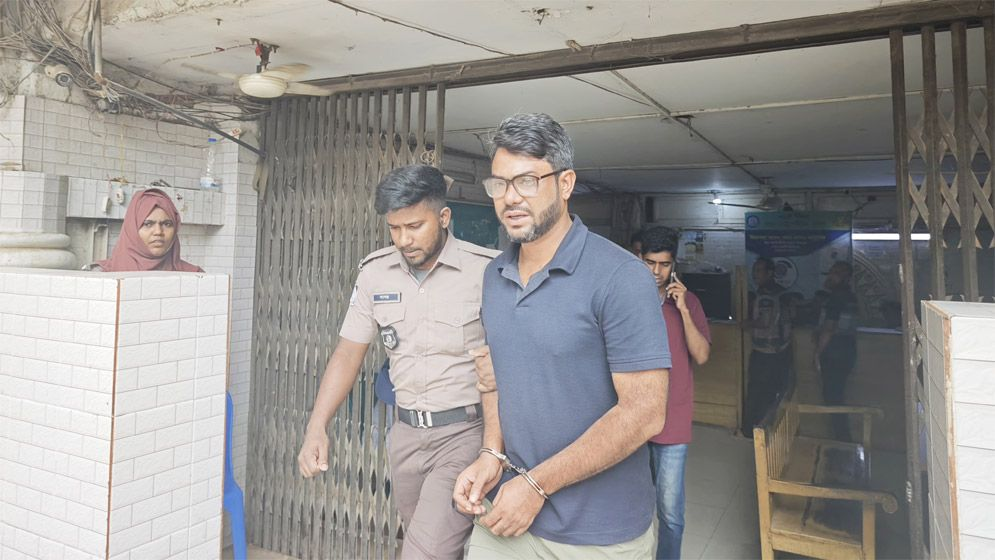 ১৯ লাখ টাকা ছিনতাই মামলায় জামায়াত এমপির ভাগনে কারাগারে।