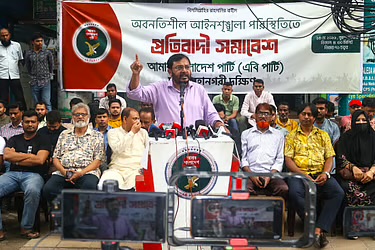 কারা সচিবালয়ে পদ-বাণিজ্য করেছে, সব তথ্য প্রকাশ করব: এবি পার্টির চেয়ারম্যান