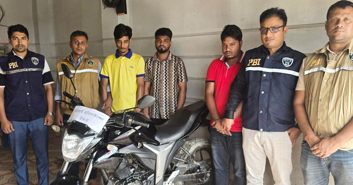 চুরির মটরসাইকেল সহ ছাত্রদল নেতা গ্রেফতার।