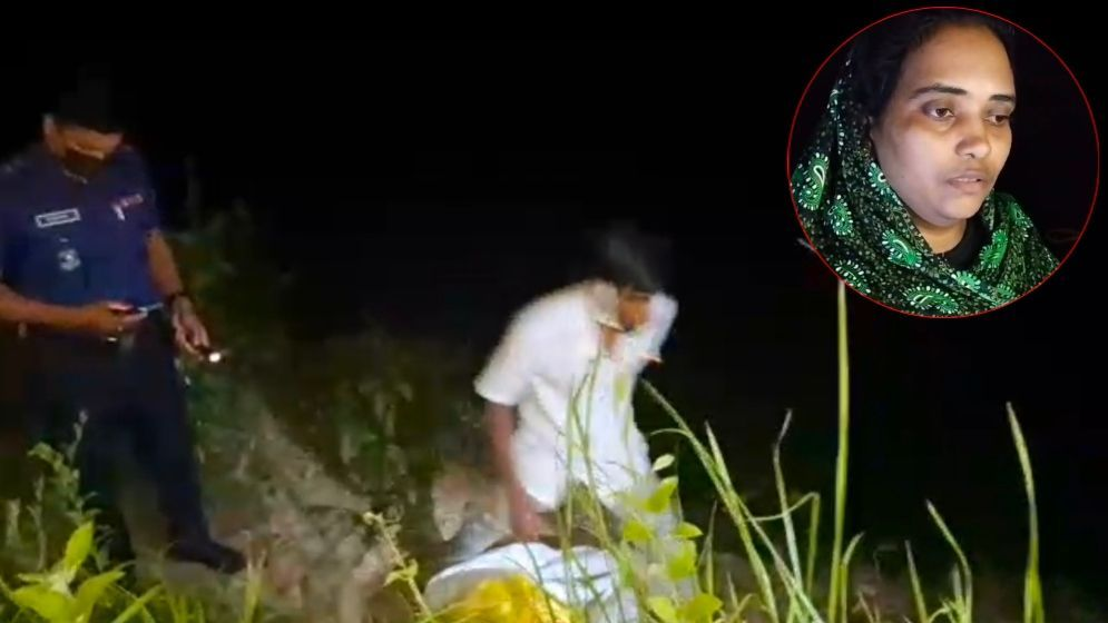 স্বামীকে ৬ টুকরা করে হত্যা, ধরা পড়ার পর বললেন জীবনে একটা পিপড়াও মারিনি।