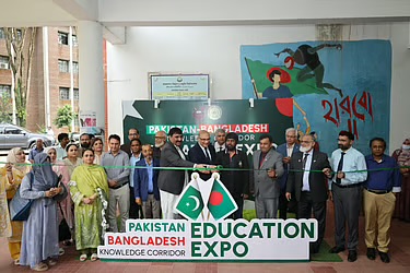 শাবিপ্রবিতে দ্বিতীয়বারের মতো বাংলাদেশ-পাকিস্তান শিক্ষা মেলা অনুষ্ঠিত