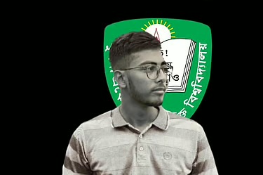কুয়েট ক্যাম্পাসে পুকুরে ডুবে শিক্ষার্থীর মৃত্যু