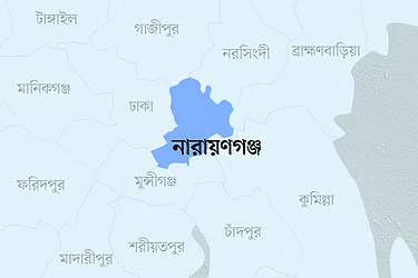 নারায়ণগঞ্জে ভাবি-ভাতিজিসহ ৫ জনকে কুপিয়ে জখম করলেন যুবক