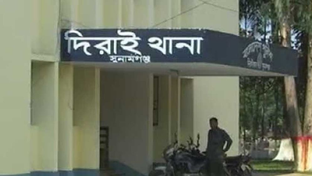 বিএনপি নেতার সন্ত্রাসী বাহিনীর আতঙ্কে গ্রামের মানুষ দিশেহারা