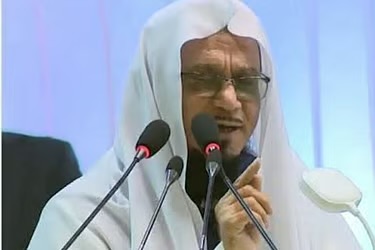 এইপ্রথম ইসলামিক ফাউন্ডেশনের মহাপরিচালক হলেন একজন আলেম