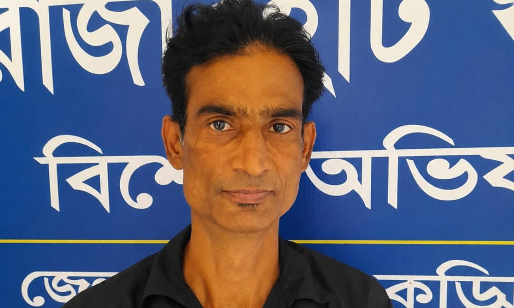 কুঁড়িগ্রামে মহানবী সাঃ কে নিয়ে কটূক্তি: এক যুবক গ্রেফতার।
