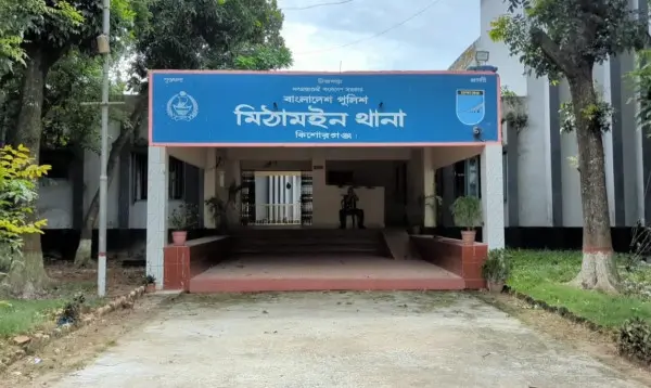 কিশোরগঞ্জে দুই ভাইকে বেঁধে বড় ভাইকে বল্লম দিয়ে খুঁচিয়ে হত্যা।