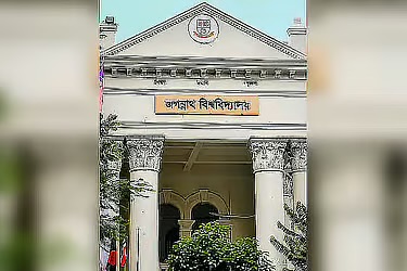 জগন্নাথ বিশ্ববিদ্যালয়ে নিষিদ্ধঘোষিত ছাত্রলীগের পোস্টারিং