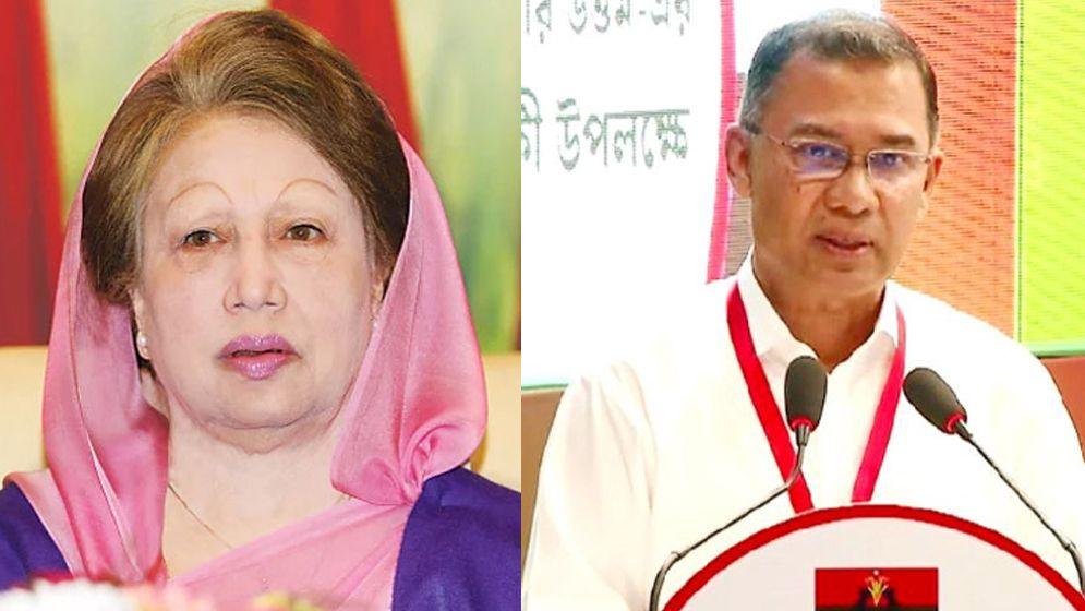 পুরোনো প্রতিষ্ঠানের নাম খালেদা জিয়ার নামে পরিবর্তন না করার নির্দেশ প্রধানমন্ত্রীর