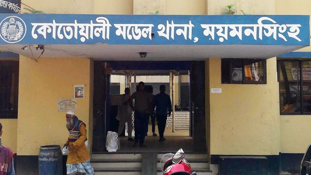 ময়মনসিংহে নির্বাচনি বিরোধের জেরে বিএনপি কর্মী নিহত, অভিযোগ জামায়াত নেতার ছেলের বিরুদ্ধে।