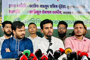 মেট্রোরেলের নিচে, আবাসিক এলাকায় গরুর হাট আ.লীগের সময়েও বসেনি: আসিফ মাহমুদ