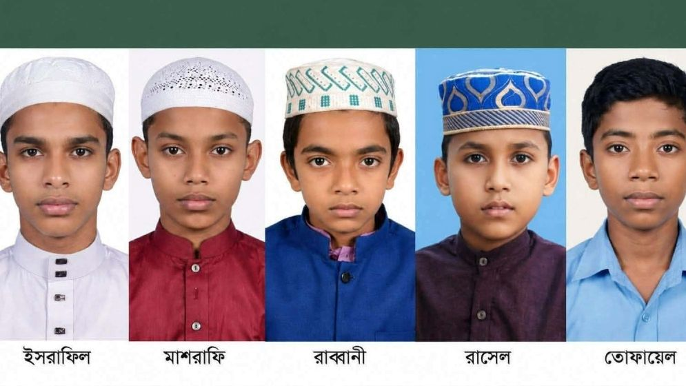 শেরপুরে দুই দিনে নিখোঁজ ৫ শিশু, উদ্বেগে পরিবার ও স্থানীয়রা