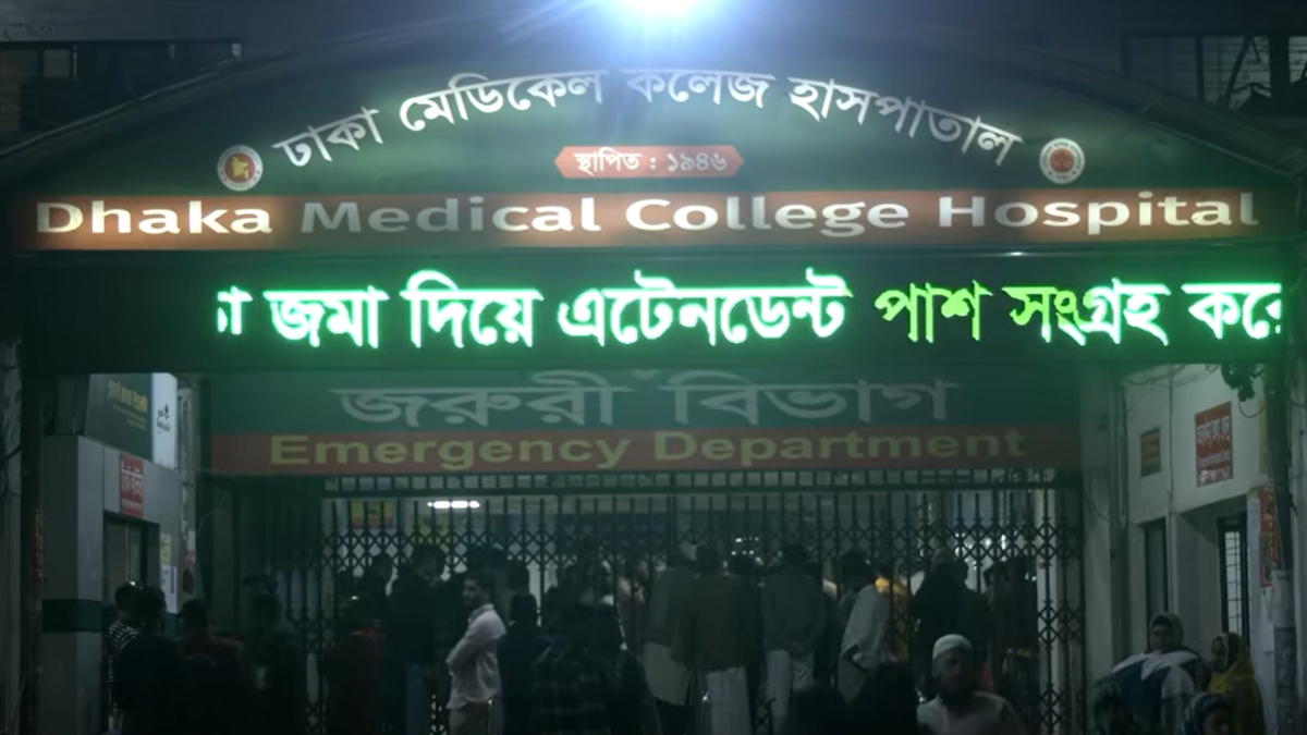 মৌচাকে সালিশি বৈঠকে যুবদল নেতার ছুরিকাঘাতে স্বেচ্ছাসেবক দল নেতার মৃত্যু
