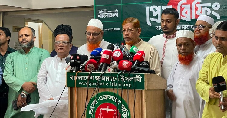 সীমান্ত হত্যা ও পুশ-ইনের প্রতিবাদে শাহবাগে বিক্ষোভের ঘোষণা ১১ দলের