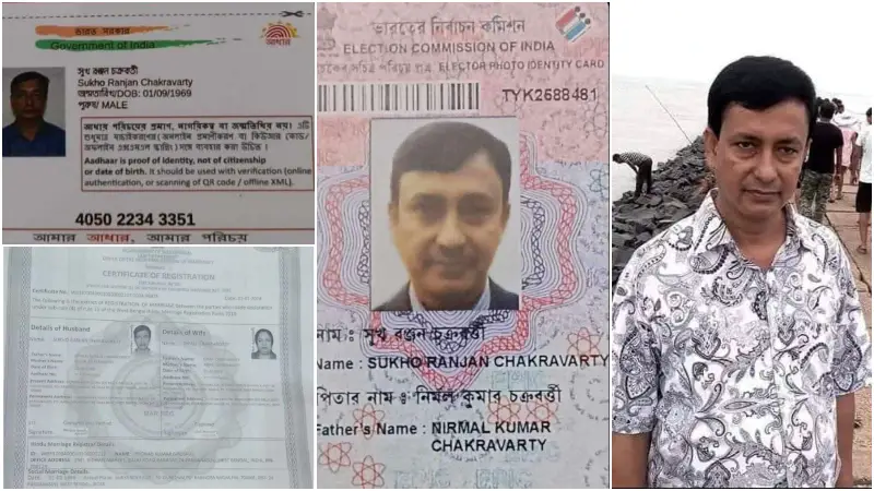 বাংলাদেশের সরকারি বিদ্যালয়ের প্রধান শিক্ষক ভারতীয়