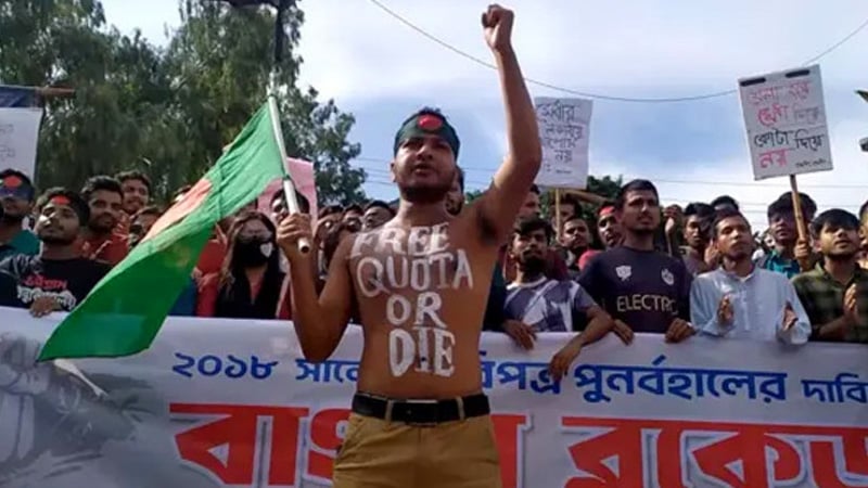 জুলাইয়ে নেতৃত্ব দেয়া ছাত্রদলের মামুনকে রাখা হয়নি প্যানেলে, লড়বেন স্বতন্ত্র।