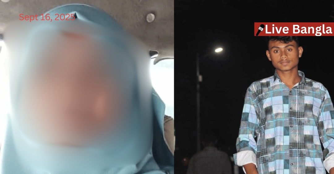 প্রবসীর স্ত্রী সন্তান কে হত্যা।
