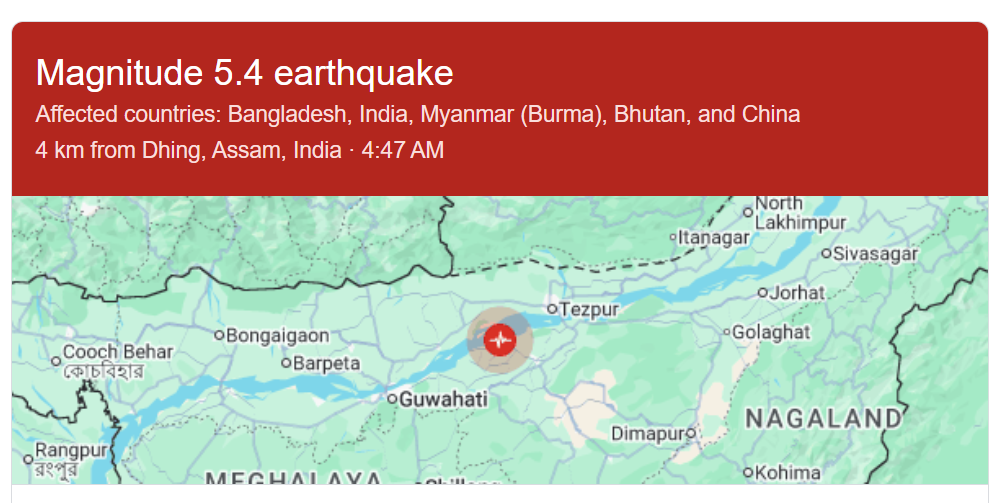 মাত্রা ৫.৬-এর ভূমিকম্পে কেঁপে উঠল অঞ্চল, বাংলাদেশজুড়ে অনুভূত কম্পন